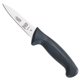 thumbnail image 1 of Cuchillo de pelar Mercer Culinary Millennia M22003 9cm, 1 of 5