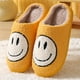 thumbnail image 1 of Women's Kawaii Smile Face Design Slippers, Warm Slip On Plush Lined Shoes, Women's Indoor Home Slippers, 1 of 5