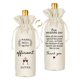 thumbnail image 1 of Bolsa de Vino para Boda TBITON 34x14 cm Beige‑Wedding02, 1 of 7