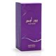 thumbnail image 3 of Perfume RISALA Pure Ombre Eau de Parfum para unisex, 100 ml, 3 of 5