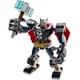 thumbnail image 4 of LEGO MARVEL. ARMADURA ROBOTICA THOR, 4 of 5