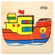 thumbnail image 5 of Children's Wooden Puzzle Toys,15*15cm/5.9*5.9in Transportation Travel Tool Shape Cognition Early Education Puzzle Three-dimensional Hand Scratching Board Jigsaw Puzzle Puzzle, 5 of 5