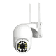 thumbnail image 2 of Pack X 4 Camara Domo Ip Wifi Hd Motorizada Vision Blanco, 2 of 3