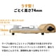 thumbnail image 5 of Parrilla Cassette Iwatani TATSUJIN Slim III CB-SS-50, 5 of 9