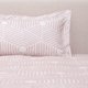 thumbnail image 3 of Funda Duvet Textured 1.5 Plazas, 3 of 4