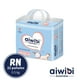 thumbnail image 1 of Pañal De Bebé Premium Recien Nacido, 1 of 3