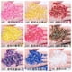 thumbnail image 3 of suxuMhao Pedrería de Resina, Accesorios para Arte de Uñas, Suministros de Uñas Rojos de 6 Mm, Diseño de Uñas Decoración de Uñas Cosas de Uñas, 1 Paquete Aprox. 1000 Piezas Adornos Brillantes para, 3 of 4