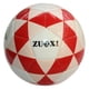 thumbnail image 3 of Balón De Fútbol Tamaño 5 Pelotas De Fútbol De Entrenamiento Para Niñas Niños Rojo, 3 of 5
