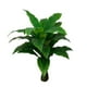 thumbnail image 1 of Planta Artificial Decorativa de Interior 100 cm de Alto, 1 of 4