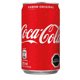 thumbnail image 2 of Bebida Original Lata, 220 ml, 2 of 3