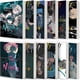 thumbnail image 1 of Colección completa de manga Viz Media "Call of the Night" (Vol. 1-12), 1 of 7