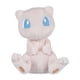 thumbnail image 2 of Peluche Pokémon Mew Sentado Cuties 11x10x8 cm, 2 of 4