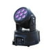 thumbnail image 2 of Cabeza Móvil Led DMX Rítmica 56W Dj Power, 2 of 4