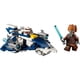 thumbnail image 2 of Lego Microfighter: Caza Estelar Jedi De Plo Koon, 2 of 4