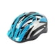 thumbnail image 1 of Casco De Bicicleta Para Jóvenes Al Aire Libre Ligero Casco De Seguridad Para Bicicleta Casco De Bicicleta Para Niños Azul Claro, 1 of 5