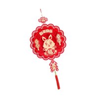 Bothyi - Decoraciones Tradicionales Chinas De Año Nuevo Con Estilo De Decoración Del Festival De Primavera De Borlasc