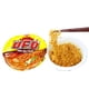 thumbnail image 1 of Ramen Instantáneo Ufo Curry Picante Nissin 100 Gr, 1 of 4