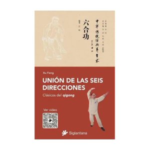 Siglantana - Libro Union De Las Seis Direcciones / 042