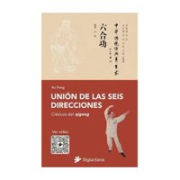 Siglantana - Libro Union De Las Seis Direcciones 042