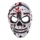 thumbnail image 1 of Máscara De Cráneo Mapa De Sangre Maquillaje Horrillante PROP PARA Partido Masquerade Ni?os Blanco, 1 of 5