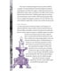thumbnail image 2 of Wiccapedia Diario de Editorial Librero, 2 of 7