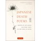 thumbnail image 1 of Libro Tuttle Publishing: Poemas Japoneses sobre la Muerte, 1 of 1