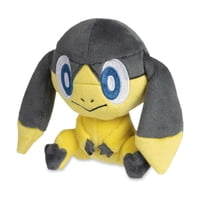 Peluche Pokémon Center Helioptile Sitting Cuties 13 Cm