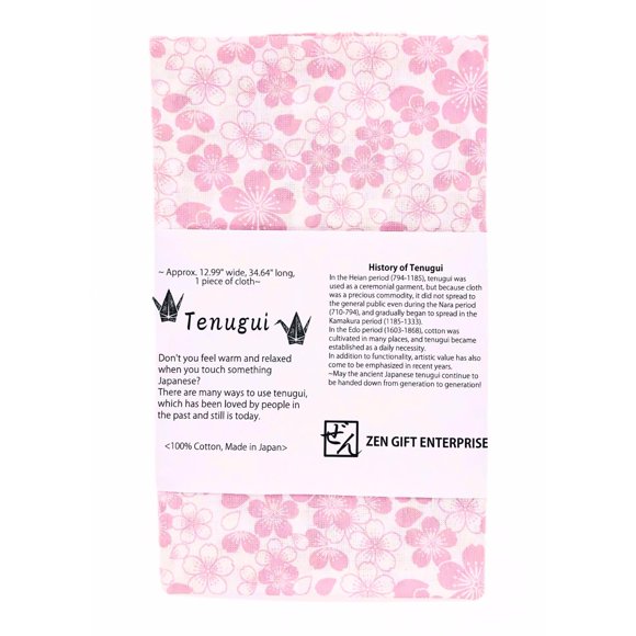 Toalla ZEN GIFT ENTERPRISE 88 x 33 cm Cerezos en Flor
