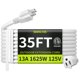 thumbnail image 1 of Cable de extensión Seeklyze 10 m blanco 16/3 125 V, 1 of 7