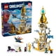 thumbnail image 1 of Castillo de juguete LEGO Dreamzzz The Sandman's Tower con minifiguras, 1 of 3