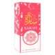 thumbnail image 2 of Perfume Sandora: Fragancias inspiradas en una mujer mundialmente reconocida, 2 of 7