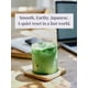thumbnail image 3 of Té SUITENDO Polvo de Matcha Uji no Shiro 30g Japón, 3 of 9