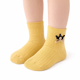 thumbnail image 5 of Pack Calcetines Infantil Diseño Confort Diario, 5 of 9