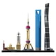 thumbnail image 2 of Kit de construcción LEGO Architecture Shanghai 21039 597 piezas, 2 of 6