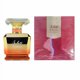 thumbnail image 1 of Perfume Al Asrar Burkan Nature Collection EDP 100ml Mujer, 1 of 1