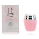 thumbnail image 1 of Yara by Lattafa, Loción para Manos y Cuerpo de 1.53 oz para Mujer, 1 of 2