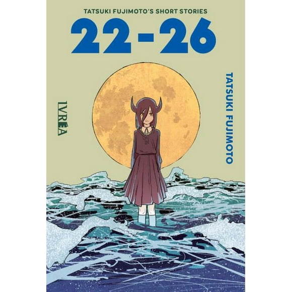 Manga Tatsuki Fujimoto S Short Stories: 22-26 Ivrea Argentina