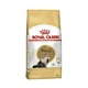 thumbnail image 1 of Alimento Royal Para Gato Adulto Persian 1.5kg amarillo 5362015-1, 1 of 4