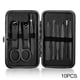 thumbnail image 1 of Classic Black Manicure Set Hand Feet Facial Stainless Steel Accessories, 5 Choices, 1 of 3