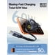 thumbnail image 2 of Cargador de Auto Baseus VR2 Max 60W con Cable Retráctil USB-C, 2 of 7