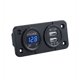 thumbnail image 3 of Cargador Doble Usb Con Voltímetro Y Toma 12v Empotrable HaoMai, 3 of 5