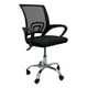 thumbnail image 1 of Silla Ejecutiva De Escritorio Para Oficina Ergonómica Negra negro no aplica, 1 of 5