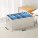 thumbnail image 2 of Cajas Organizadoras Ropa Tela Plegable Cesto 6 Pcs, 2 of 5