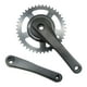 thumbnail image 3 of Plato Y Bielas Para Bicicleta Plegable Para Ciclismo, Bicicleta De Carretera Plegable, 3 of 3