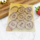 thumbnail image 2 of 9pcs Set Stainless Steel Easter Biscuit Mold, Bunny Egg Easter Series Fondant Cake Biscuit Mold Baking Set, 2 of 4
