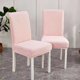 thumbnail image 1 of Xiao Hua Fundas rosas para sillas de comedor (4 piezas) - Funda elástica universal, funda para silla con estampado de cuadrícula alargada, apta para restaurantes y cocinas, lavable., 1 of 3