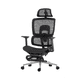 thumbnail image 1 of Silla Oficina Ejecutiva Ergo Luxury Premium, 1 of 6