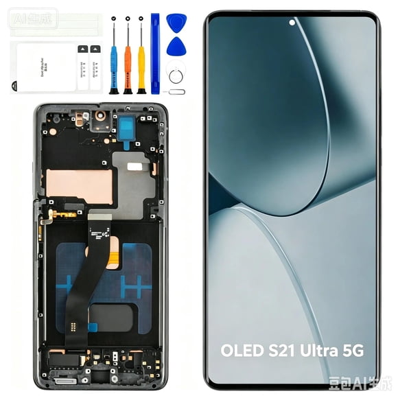 Pantalla A-MIND Galaxy S21 Ultra 5G OLED 6,7"
