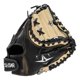 thumbnail image 3 of Guante de receptor All-Star Top Star 80 cm mano derecha negro/marrón juvenil, 3 of 8