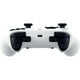 thumbnail image 3 of Control Joystick Razer Wolverine V3 Tournament Edition White, 3 of 7